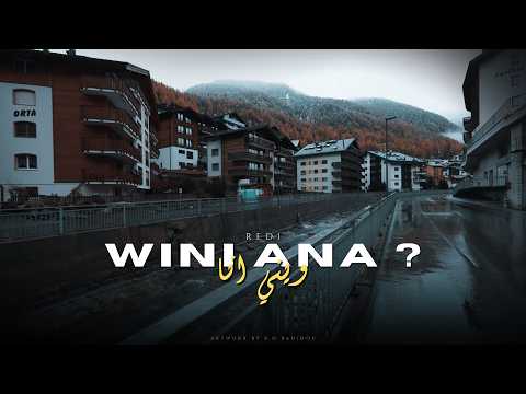 ReD1 - WINI ANA ( Lyrics Video )