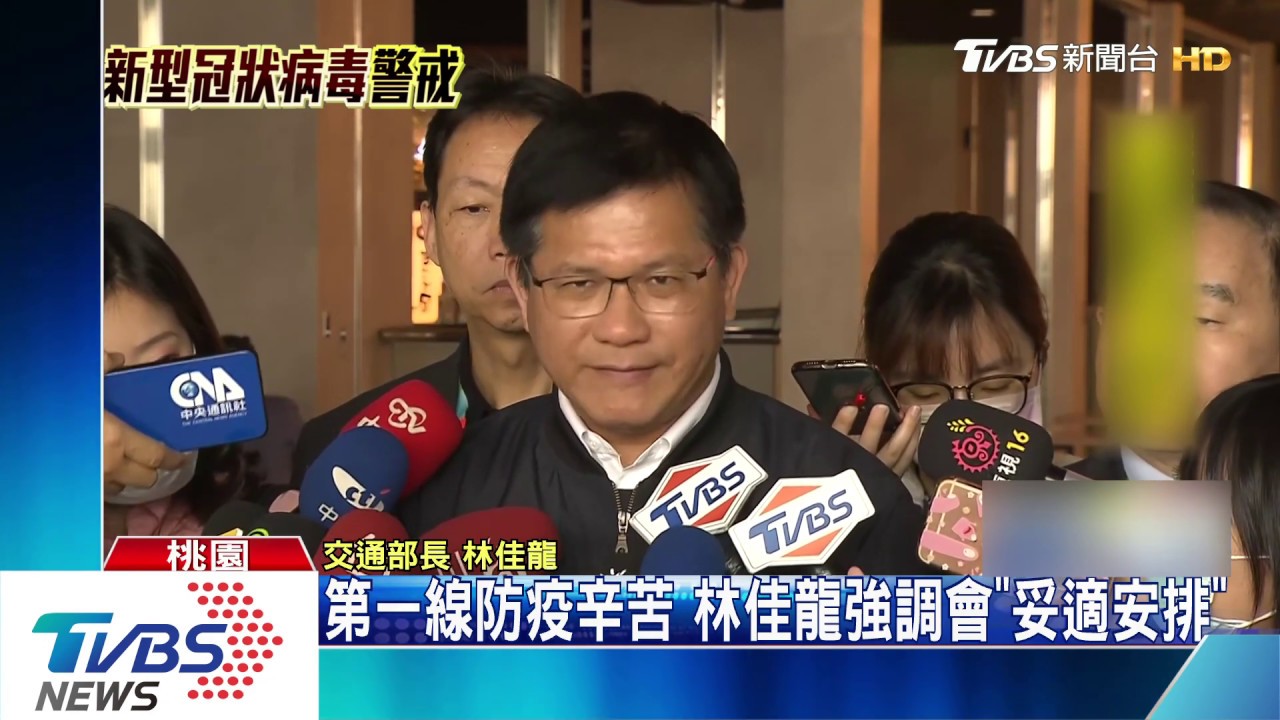 工時逾12小時! 桃機防疫人員疲累:人力不足