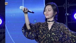 Jane Zhang 张靓颖《Until Finally You/终于等到你》2019.06.09 Shake in Tianfu 抖in天府. City Good Life Festival