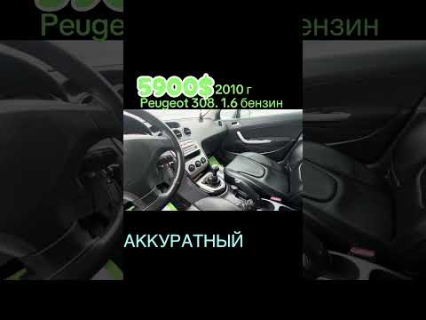 фото peugeot 308 i 0