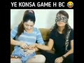 Putting Finger In Navel Prank