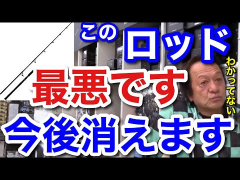 シュヴァルツ鉱 - キルヒハイムボランデン ドイツ (10x6cm)