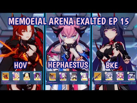 MEMORIAL ARENA EXALTED EP 15