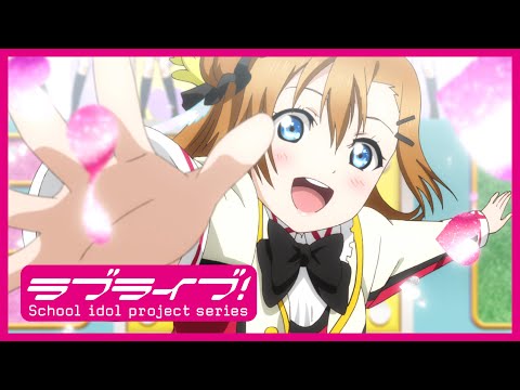 PV集 前編