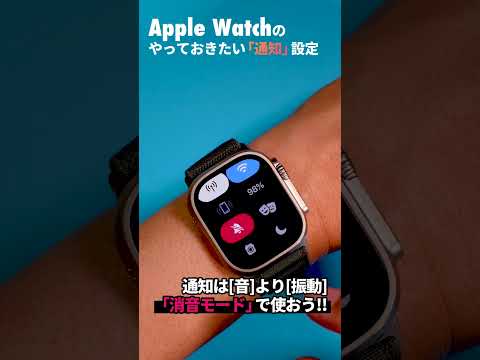 Apple Watch:通过分摊账单计算小费