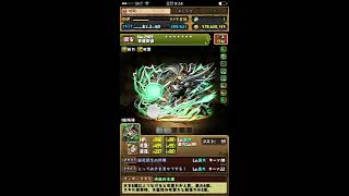 헤라도라 유비 버스팟 2가지