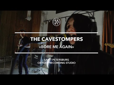 The Cavestompers - 