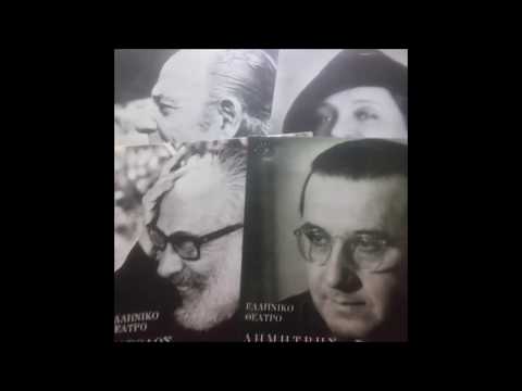 Ο Δημήτρης Ροντήρης διδάσκει τον ηθοποιό [[#Νίκο Λυκομήτρο#]] τη σύμφωνη με την&nbsp;αγωγή του λόγου&nbsp;απόδοση αποσπάσματος από την τραγωδία Ιππόλυτος του [[#Ευριπίδη [Eurípides]#]].