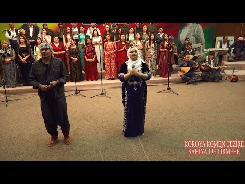 Koroya Komên Rojava - Garê Newroz E! | Klîp