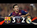 Barcelona 3 x 2 Real Madrid ● Final Supercopa de España 2011/12 Resumen y Goles HD