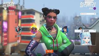 260227 [러너리그] 후열 내전 w. 팀이름반려됨