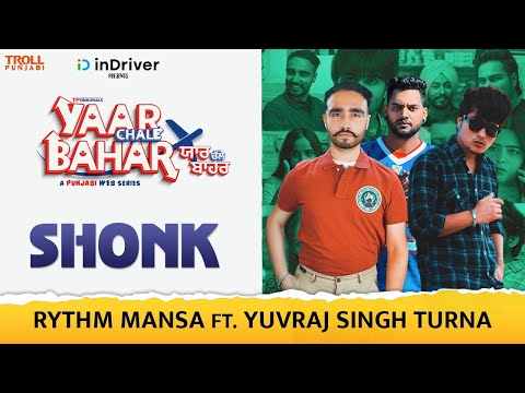 Troll Punjabi and Rythm Mansa