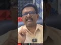పరిపూర్ణానంద ఏమి చెప్పారు - Video