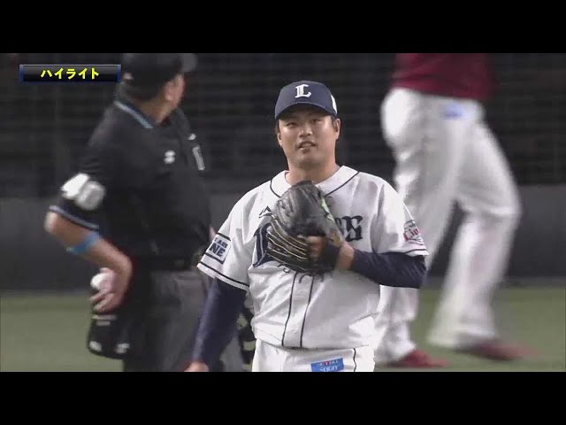 6/22 ライオンズ対イーグルス ハイライト