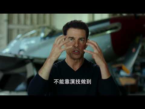 預告圖片