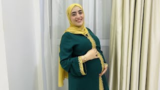 أنا حامل ف البيبى رقم 3????????