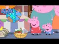 Peppa Pig Full Episodes The Market Cartoons For Children