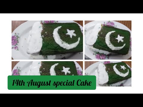 Jashne-e-Azadi Special#14august #14thagust2023#Special Cake@mirzaskitchen9587 mirza's Kitchen