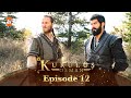 Kurulus Osman Urdu | Season 2 - Episode 12