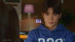 Download lagu No Longer 🥀⏳チャミノ(ジェヒョン)ver mp3 Download lagu No Longer 🥀⏳チャミノ(ジェヒョン)ver mp3