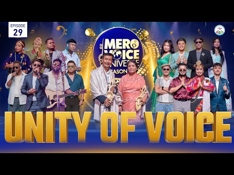 Mero Voice Universe Season 2, Episode 29, Unity Of Voices, Elimination Round