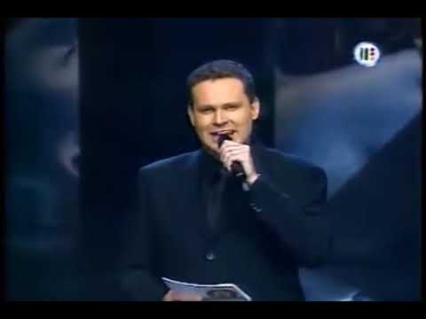 Final de la primera Generación de La Academia completa Myriam la Gran Ganadora