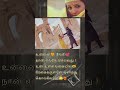 Agaya Suriyanai ️ ️song Whatsapp Status Vikram Samurai Anitahasnandani Samurai Aagayasuriyanai