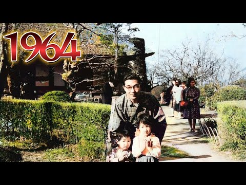 建築における 1964 - 定義