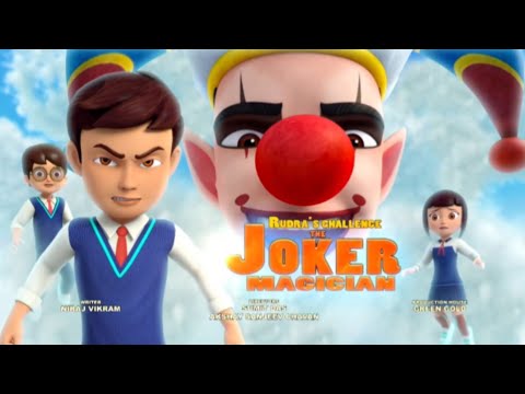 Rudra Challenge The Joker Magician Full Hindi Movie~Sony-RedToon-Official