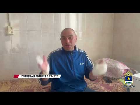 В одном из ДТП пострадали дети