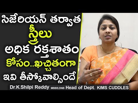 Women Diet and Precautions After Cesarean Delivery | MUST WATCH | Dr.Shilpi Health Tips