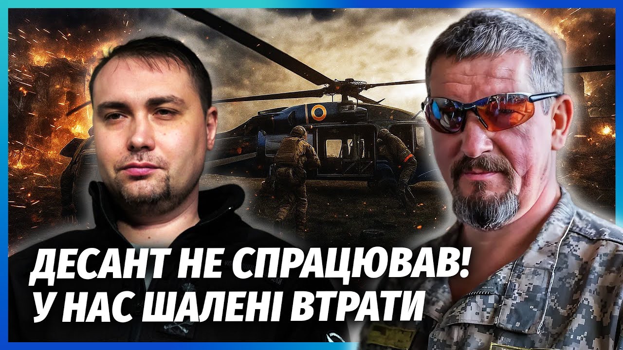 ⚡️АРТІ ГРІН: В Покровську НОВЕ «ДЕБАЛЬЦЕВЕ»! ТЕРМІНОВО РЯТУЙТЕ ВІЙСЬКА. Спе