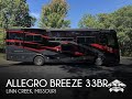 Used 2020 Allegro Breeze 33BR for sale in Linn Creek, Missouri