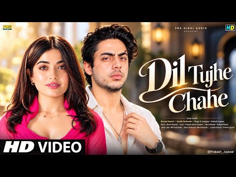 New Song 2026 | New Hindi Song | Adhura Ishq Tera | Ariyan Khan | Rashmika Mandana | New Song