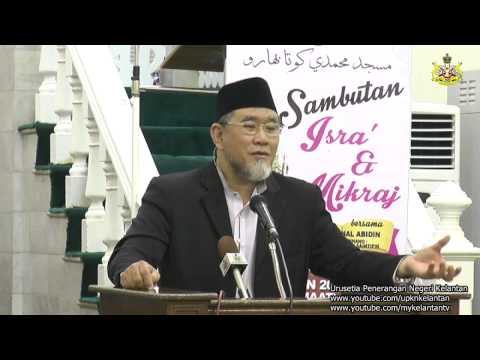 Ceramah Isra' Mikraj Oleh Dr Danial Zainal Abidin Part 2