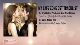 Download lagu MY SAFE ZONE (Full Ost Tracklist) by Lena Lalina & Miu Natsha mp3 Download lagu MY SAFE ZONE (Full Ost Tracklist) by Lena Lalina & Miu Natsha mp3