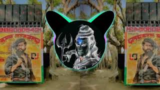 Download lagu Neelkanth per chadh ke Pi Gaye ek balty bhang  Bhola Nu nache 🔱❤️song kallu Numberdar DJ 🔥 mp3 Download lagu Neelkanth per chadh ke Pi Gaye ek balty bhang  Bhola Nu nache 🔱❤️song kallu Numberdar DJ 🔥 mp3