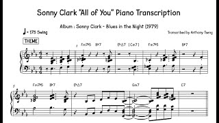 Sonny Clark &quot;All of You&quot; Piano Transcription