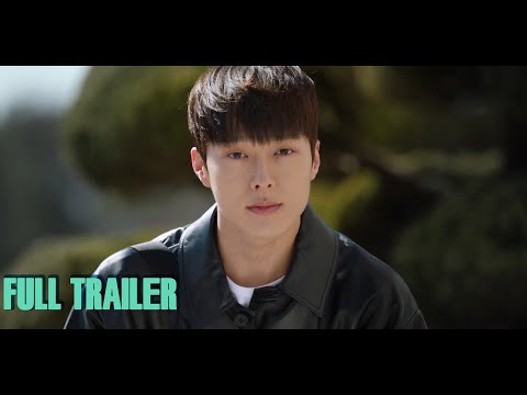 Трейлер