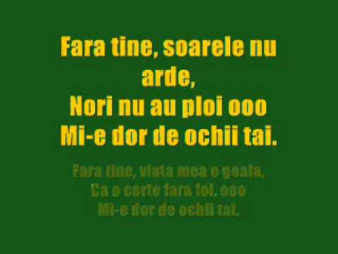 Delia ft. Smiley - Secretul Mariei ( versuri )