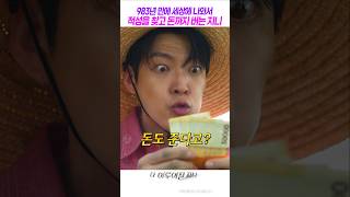 유튜브 썸네일