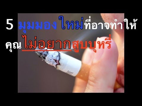 แครอทมีความอ่อนแอ Maynkraft แฟชั่นค้อนของ ธ อร์