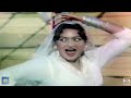 GHARA WAJAY DHOLA WAJAY WAJAY NOOR JEHAN NADRA FILM ZAKHMI AURAT