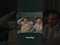 Hashar Hai Wahshat E Dil Ki Awargi Nusratfatehalikhan Shorts Youtubeshorts Trending Viral
