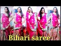 Saree Vlog Saree Vlog Cleaning Saree Draping Low Waist Saree Draping Bihari Saree Draping