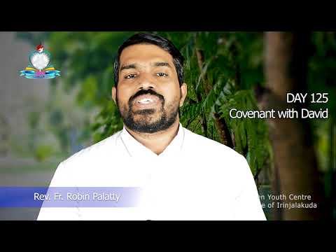 Day 125: Covenant with David I 2 സാമുവല്‍ 6-7, 1 ദിനവൃത്താന്തം 8,  സങ്കീര്‍ത്തനങ്ങള്‍ 89.