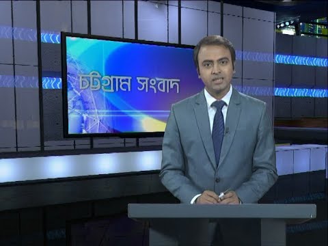 06 Pm News || সন্ধ্যা ৬টার সংবাদ || 01 March 2020 || ETV News