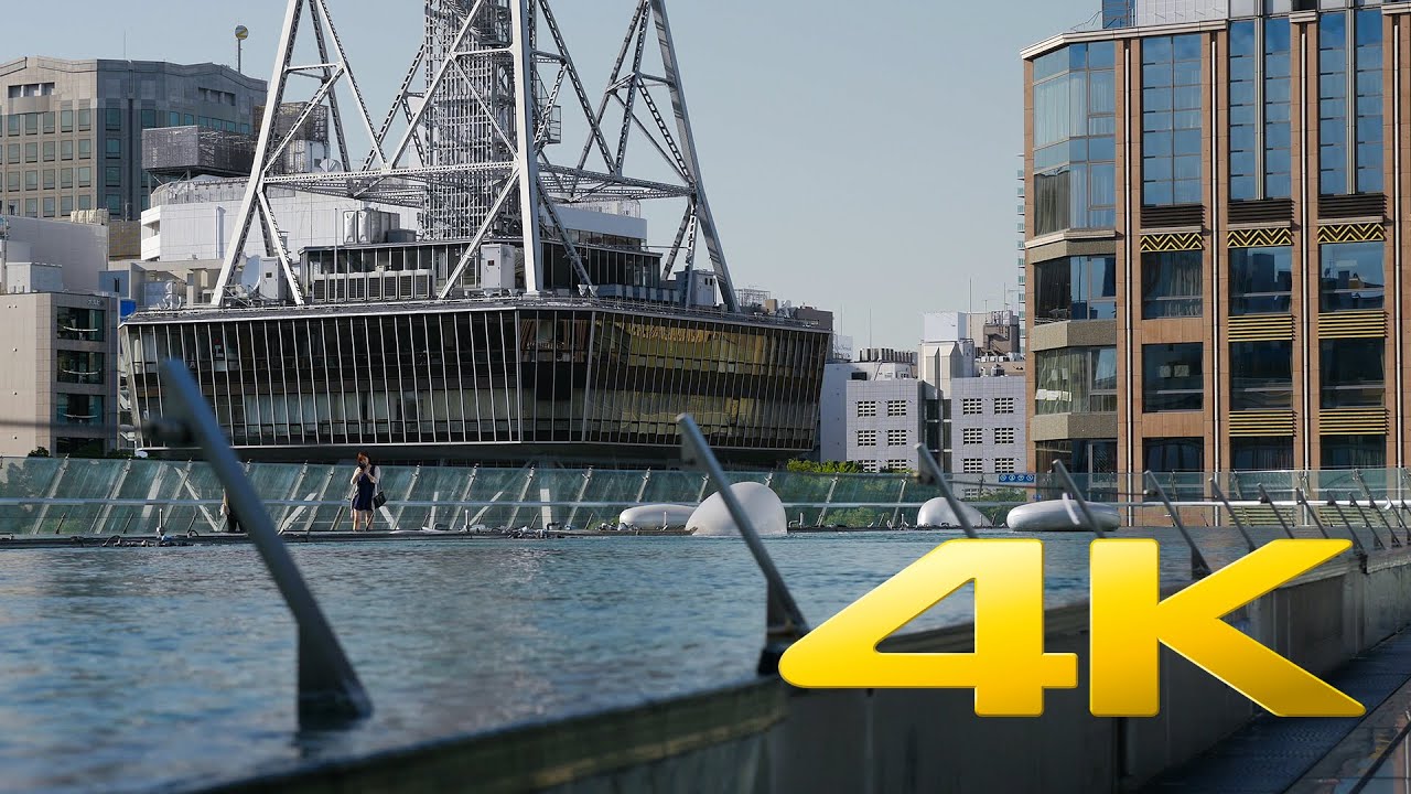 Nagoya Oasis 21