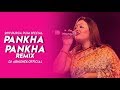 Pankha Pankha (Momtaz) Tiktok | Remix | Dj Abhishek Official | Dj Sourov | Durga Puja 2019 Special