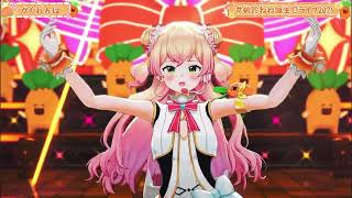 桃鈴ねね/かくれんぼ／ AliA